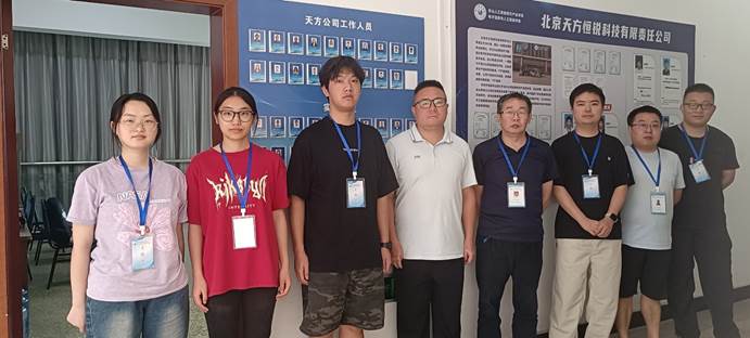 樂山人工智能現代產業學院 以“引企入教”為引擎，開啟學子高質量就業新篇章